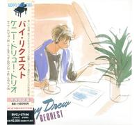 Kenny Drew - Kenny Drew By Request