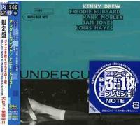 Kenny Drew - Undercurrent