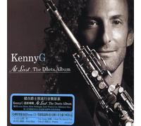 Kenny G - At Last The Duets Album
