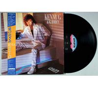 Kenny G & G Force - KENNY G & G FORCE Gravity LP 1985 German