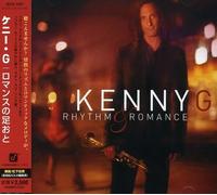 Kenny G - Rhythm Romance