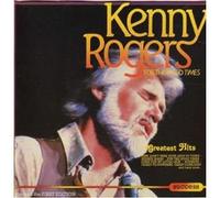 Kenny Rogers - For The Good Times