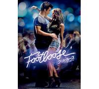 Kenny Wormald - Footloose [Edizione: Giappone]