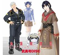 Kenran Butosai-Original Drama - Soundtrack [Drama CD]