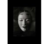 Kenro Izu Mono No Aware