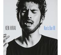 Ken's Bar 3 [Limited-a]