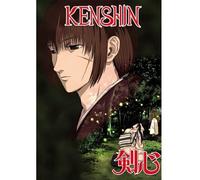 Kenshin - The Chapter of Atonement (+ CD)