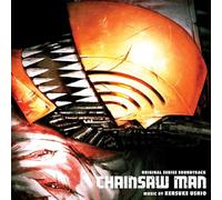 Chainsaw Man (Vinyl LP) 12" Album Coloured Vinyl