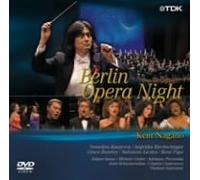 Kent Nagano & Berlin Opera O - Berlin Opera Night 2003