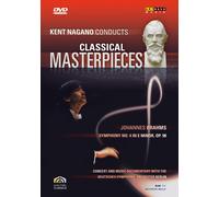 Kent Nagano Conducts Classical Masterpieces: Brahms Symphony No. 4 (DVD)