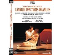 Kent Nagano & Lyon Opera O - Prokofiev: Trois Oranges
