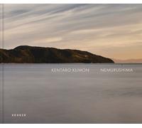 Kentaro Kumon Nemurushima (Copertina rigida)