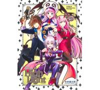 Kentaro Yabuki Digital Art Collection High Light Anime Book 25th Anniversary