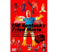 Kentucky Fried Movie, the [77