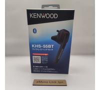 Kenwood KHS-55BT Cuffie Wireless Bluetooth Vivavoce Auricolare Microfono Nero...