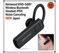 Kenwood KHS-56BT Cuffie Bluetooth Wireless IP55 Cancellazione del Rumore...