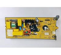 Kenwood SCHEDA PCB impastatrice planetaria kMix KMX750 KMX752 KMX754 KMX - KW716677