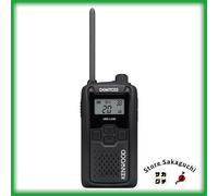 Kenwood UBZ-LU20 DEMITOSS nero ricetrasmettitore senza licenza Walkie Talkie ...