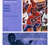Kenya Dance Mania by Various Artists (1995-12-02)