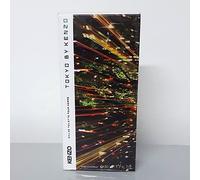 Kenzo TOKYO by Kenzo Eau de toilette EDT 50ml Vapo