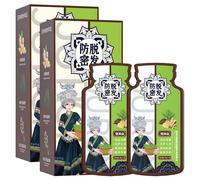 KEORHEZ Shampoo contro la caduta dei capelli, 2 scatole, shampoo denso, estratto vegetale, efficace contro la perdita dei capelli