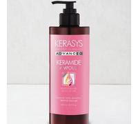 KERASYS Keramide Extreme Damage Clinic Shampoo 600 ml Shampoo per la cura dei...