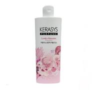 KERASYS Lovely Perfume Treatment 250 ml balsami per la cura dei capelli cosme...