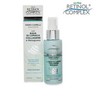Keratin complex Siero capelli idratante bava di lumaca collagene & melograno 100 ml - Siero capelli