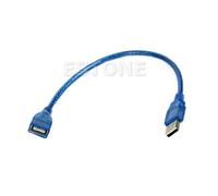 KERDEJAR Cavo di prolunga USB 2.0 Corto da 30 cm Femmina a Maschio Blu