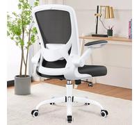 KERDOM - Sedia da ufficio, ergonomica, con braccioli pieghevoli, girevole a 360°, in rete, sedia da scrivania, colore bianco, 9060