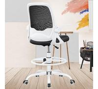 KERDOM Sedia da ufficio ergonomica, da scrivania con braccioli pieghevoli, sedia girevole regolabile in altezza, con anello poggiapiedi, con portata di 100 kg, 933-Z WHITE