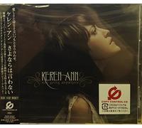 Keren Ann - Not Going Anywhere