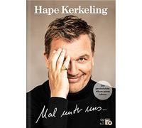Kerkeling,Hape - Mal unter uns .../Ltd. Buchedition