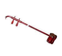 KERREY Erhu Esagonale Lobulare Africano in Palissandro Strumento A Corde Etnico Cinese con Set Completo di Accessori Erhu per Principianti