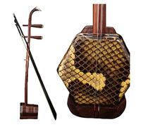 KERREY Erhu Professional Il Mogano Erhu È Adatto Ai Principianti per Suonare Lo Strumento Musicale Nazionale Erhu Cinese Huqin