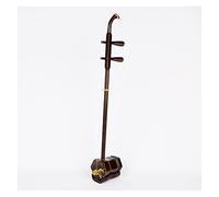 KERREY Erhu Professional Il Vecchio Erhu in Mogano È Adatto Ai Principianti Erhu Cinese Huqin