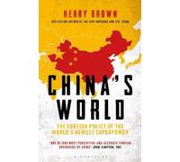 Kerry Brown China's World (Tascabile)