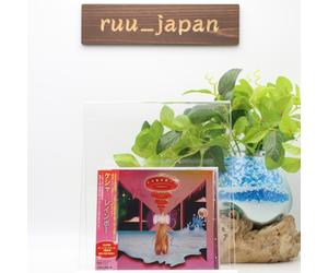 KESHA-RAINBOW-JAPAN CD BONUS TRACK Ltd/Ed NUOVO