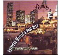 Keshavan Maslak, Paul Bley - Keshavan Maslak / Paul Bley - Romance in the Big City (UK Import)