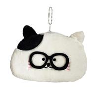 KESOTO Astuccio, Trousse per Il Trucco, Accessori di Cancelleria, Astuccio, per Bambini, Gatto Dalle Orecchie Nere