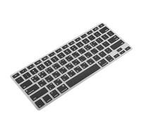 KESOTO Copertura Protettiva della Tastiera in Silicone Coreana per MacBook PRO 13 / 15inch - Nero