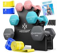 KESSER® Set di manubri, 3 paia, 1 kg - 5 kg, 12 kg o 18 kg, manubri con supporto, palestra, allenamento della forza, set di manubri antiscivolo in neoprene, con quaderno per esercizi, 2 fasce fitness