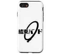 Kessoku Band - Scuola Anime Rock Stars (Colori chiari) Custodia per iPhone SE (2020) / 7/8