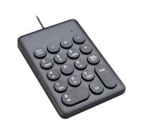 kesurpae Elegante tastiera numerica portatile per laptop, progettata per calcoli rapidi e flussi di lavoro efficienti. Tastiera numerica portatile cablata USB, 269 tasti neri, 13.6x9.2 cm