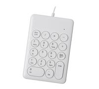 kesurpae Elegante tastiera numerica portatile per laptop, progettata per calcoli rapidi e flussi di lavoro efficienti. Tastiera numerica portatile cablata USB, 269 tasti bianchi, 13.6x9.2 cm