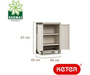 KETER EXCELLENCE armadietto armadio alto basso portascope porta scope plastica