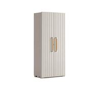 Armadio plastica Keter Alto 9110000046203