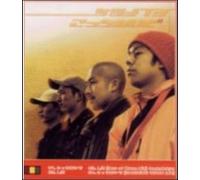 Ketsumeishi - Kotchi Oide (US Import)