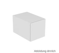 Keuco Edition 11 pensile, 1 scomparto estraibile, 31320890000, Edition 11 [Mobili da Bagno > Mobili Complementari]
