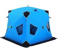 KEuLen Tenda Portatile per Pesca sul Ghiaccio, Tenda da Pesca sul Ghiaccio Antivento, Tenda Termica Portatile con Ancore e Corde di Fissaggio(Blue,2~3 People)